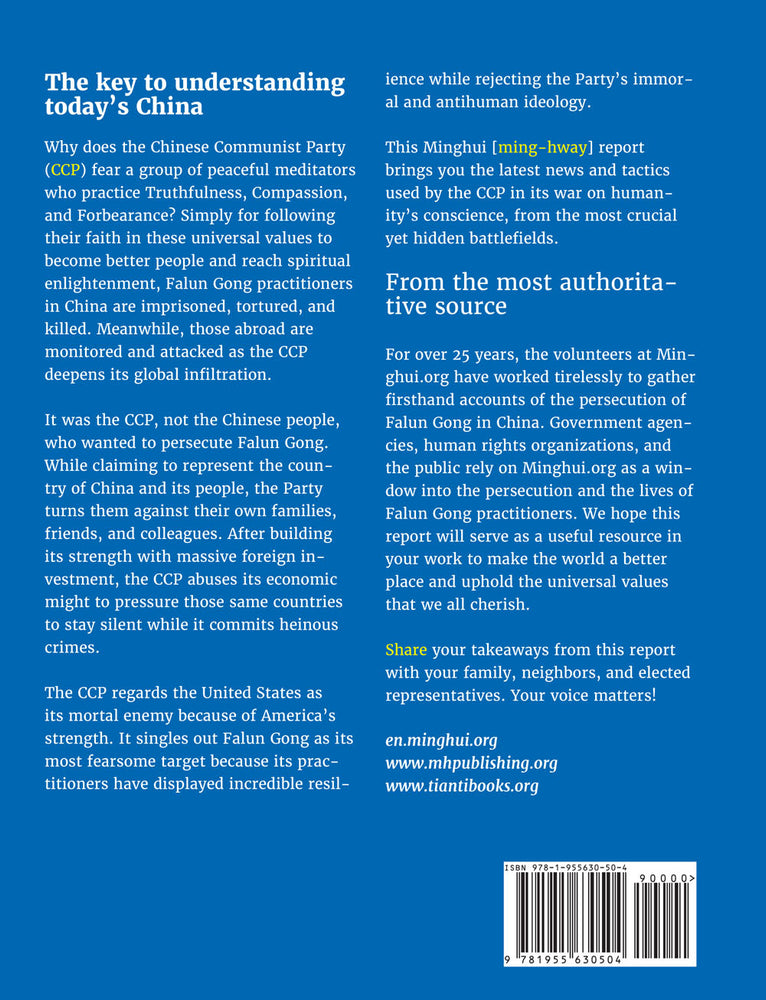 Minghui Report 2025: The CCP's Persecution of Falun Gong (Annual Report)