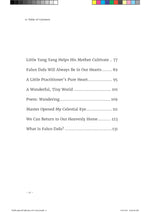 The Wonders of Cultivation （修煉傳神奇，英文彩圖版）