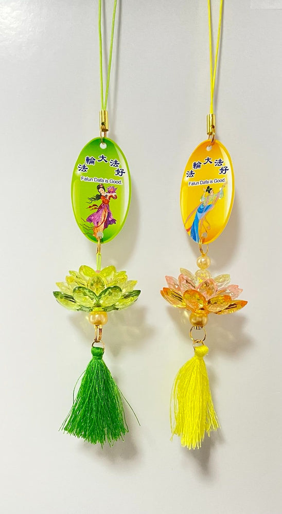 lotus pendant