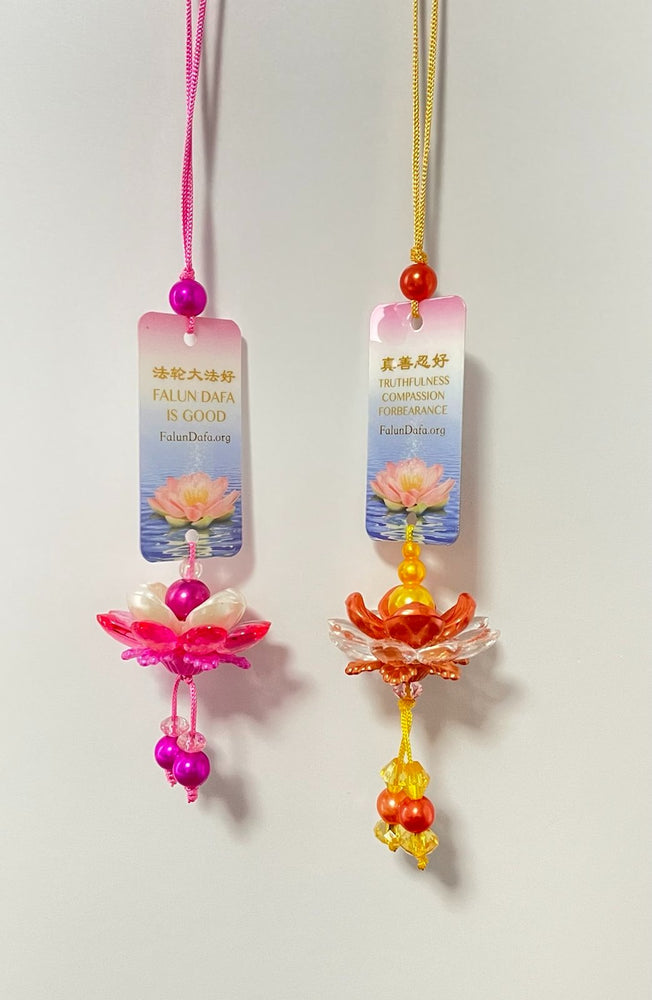 lotus pendant