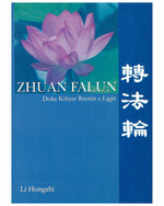Zhuan Falun (in Albanian)