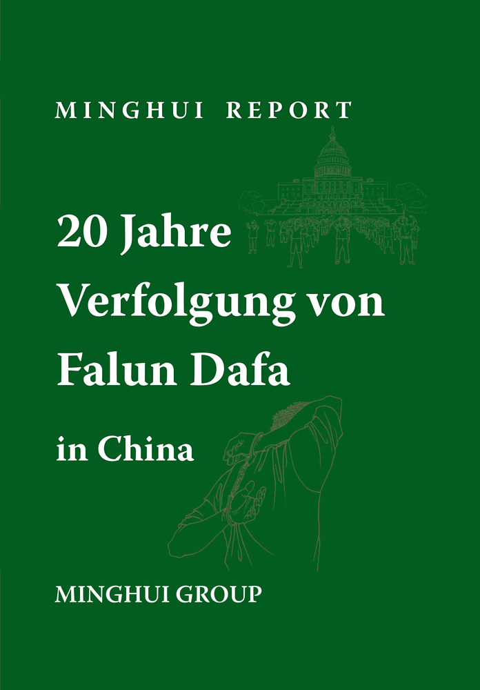 Minghui Report: The 20-Year Persecution of Falun Gong in China (Hardcover)