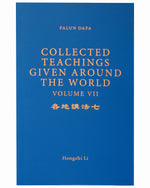 Collected Teachings Given Around the World - Volume VII (in English)