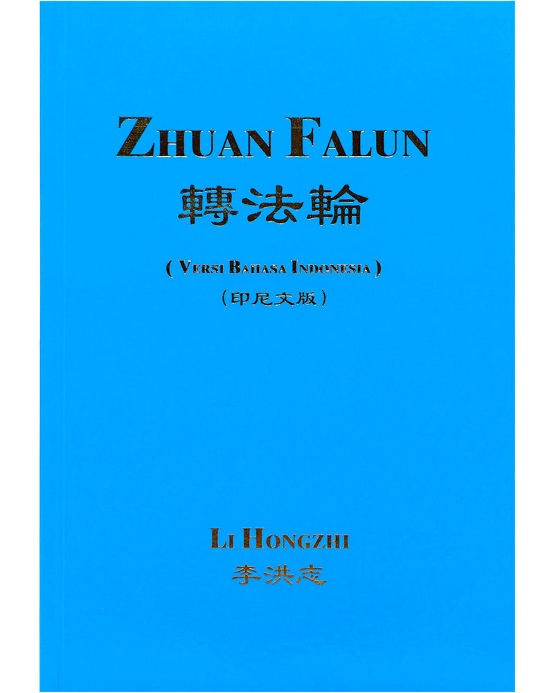 轉法輪, 印度尼西亞文 (印尼文) 譯本