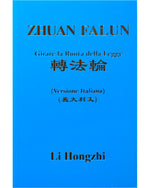 Zhuan Falun (in Italian)