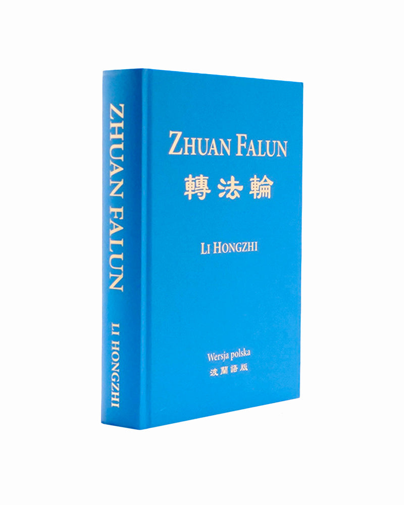 轉法輪, 波蘭文譯本, 精裝