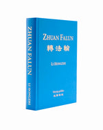 Zhuan Falun (in Polish)