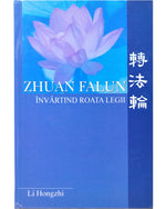 Zhuan Falun (in Romanian)