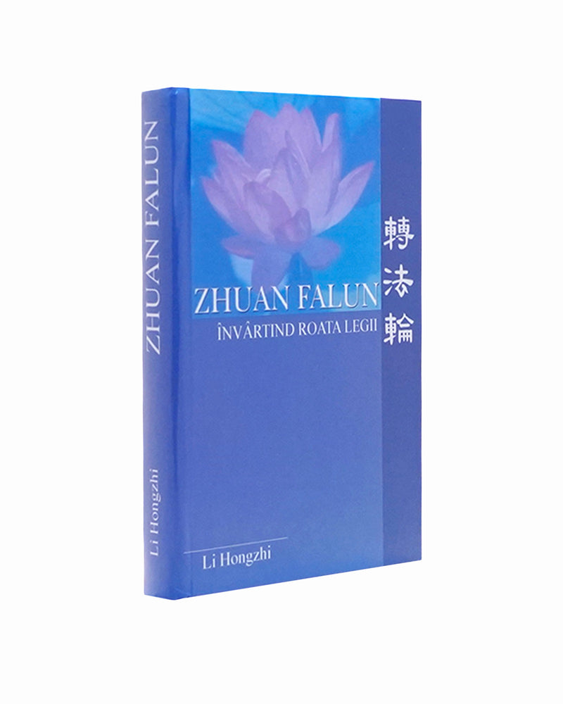 Zhuan Falun (in Romanian)