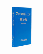 Zhuan Falun (in Turkish)