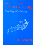 法輪大法書籍: 法輪功, 德文譯本