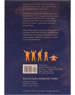 Falun Dafa Exercise Video DVD (in Croatian)