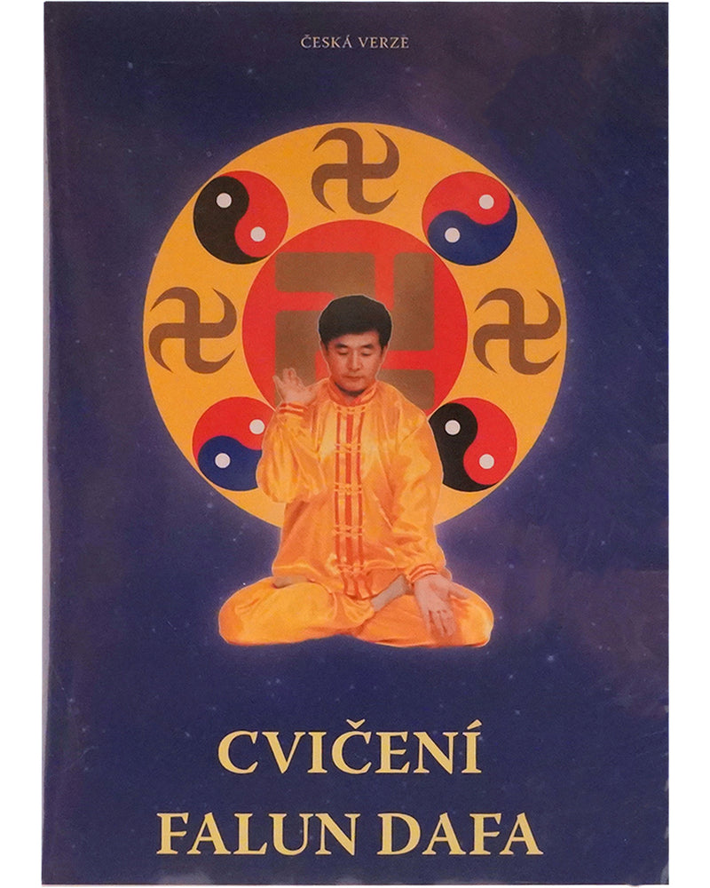 法輪大法教功視頻, 捷克語