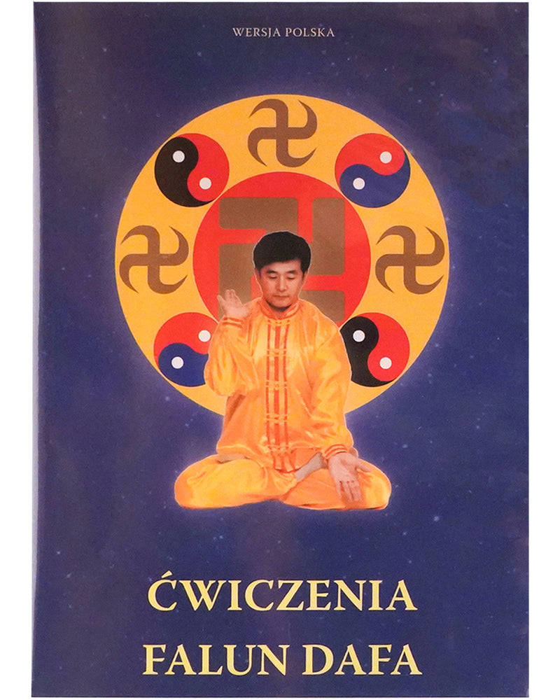 Falun Dafa Exercise Video DVD - Polish