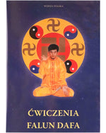 Falun Dafa Exercise Video DVD - Polish