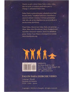 Falun Dafa Exercise Video DVD (Slovakian)
