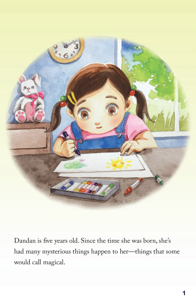 Dandan's Fever Goes Away